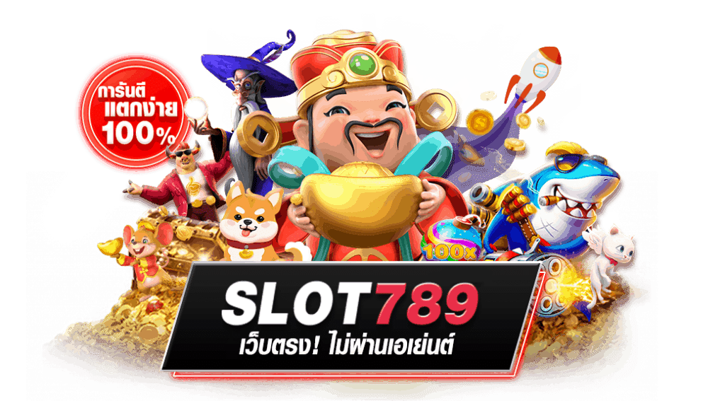slot789proth.com